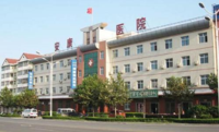 武汉安康医院